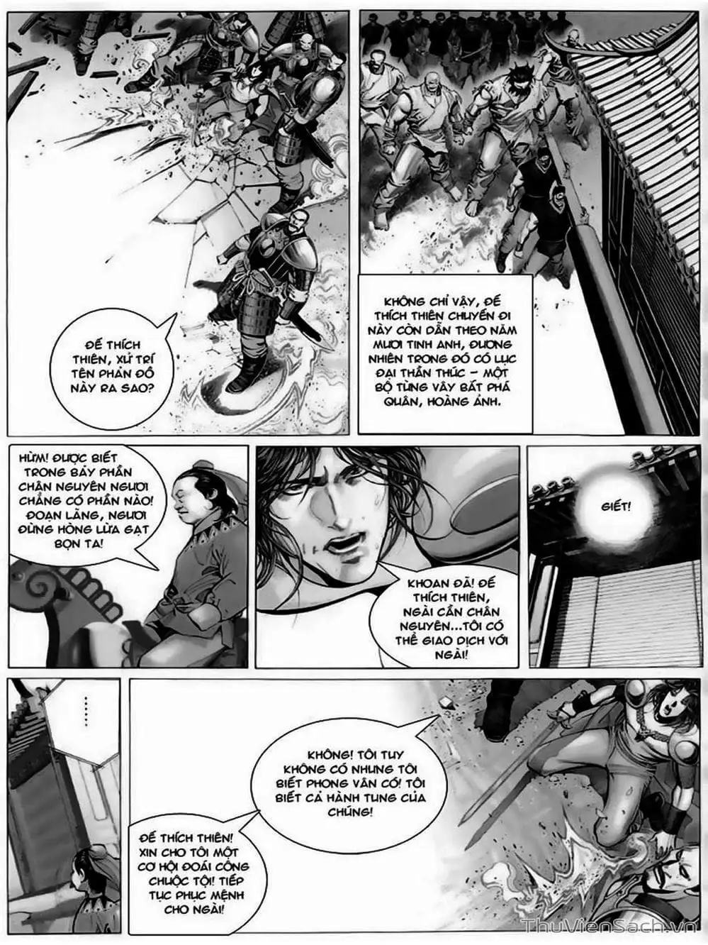 Truyện Tranh Phong Vân Manhua trang 3