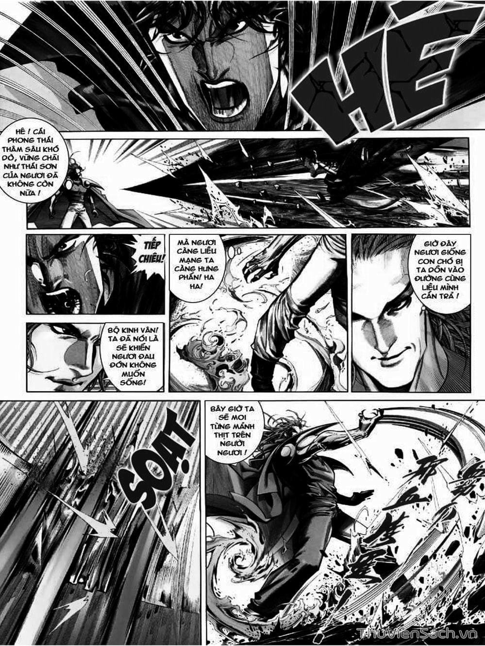 Truyện Tranh Phong Vân Manhua trang 3