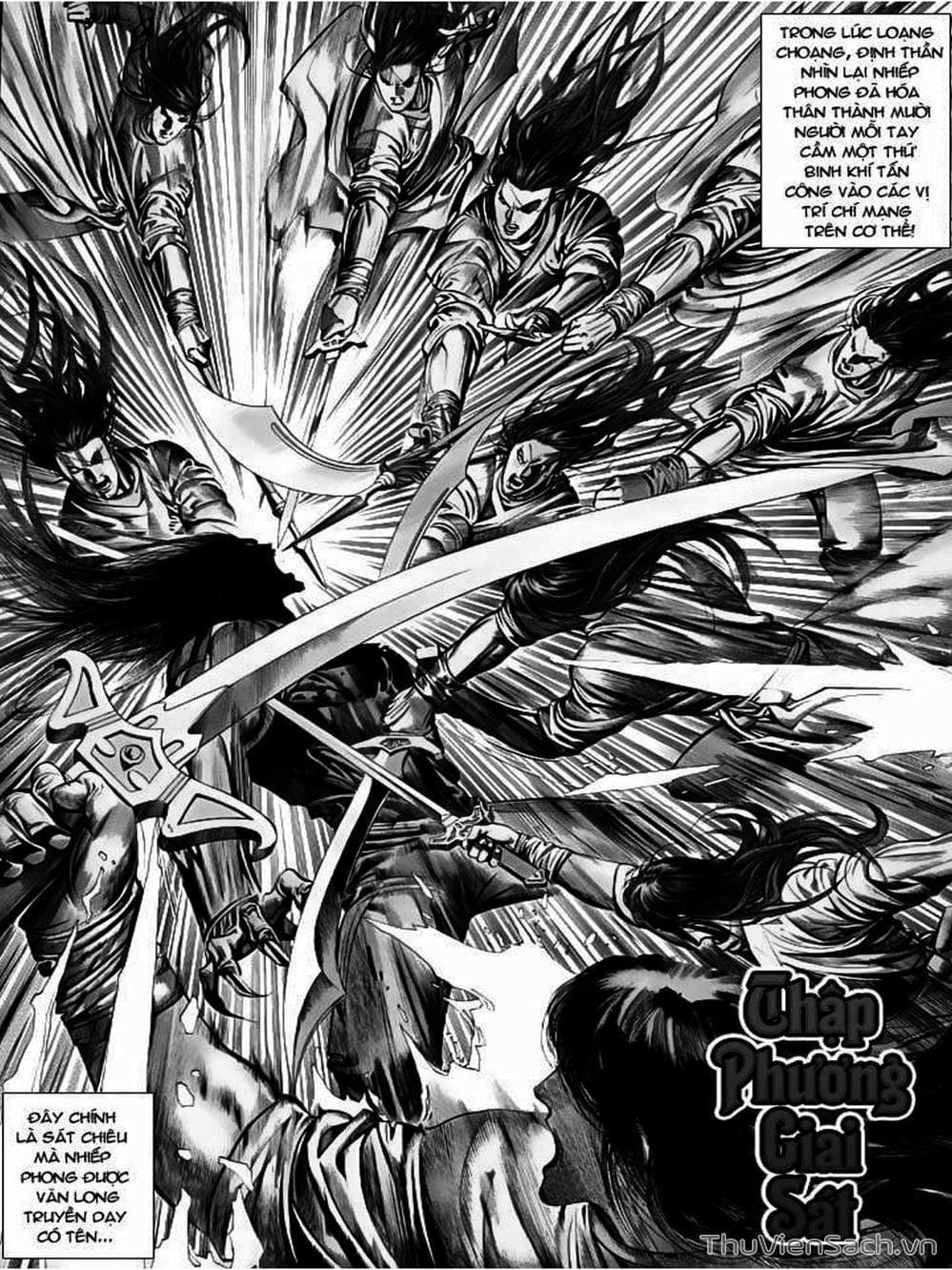 Truyện Tranh Phong Vân Manhua trang 3