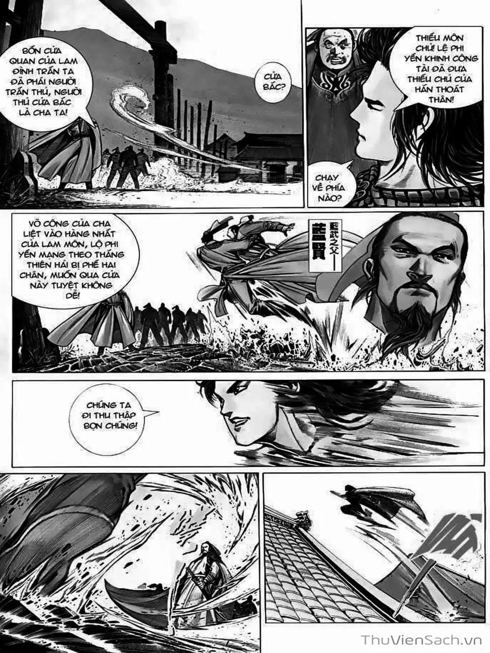 Truyện Tranh Phong Vân Manhua trang 3