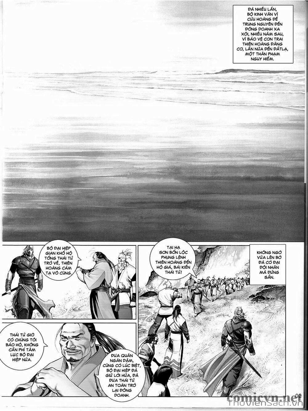 Truyện Tranh Phong Vân Manhua trang 3