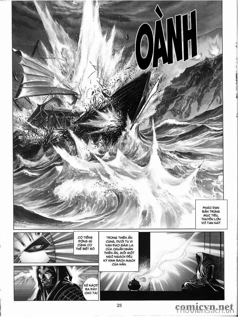 Truyện Tranh Phong Vân Manhua trang 3