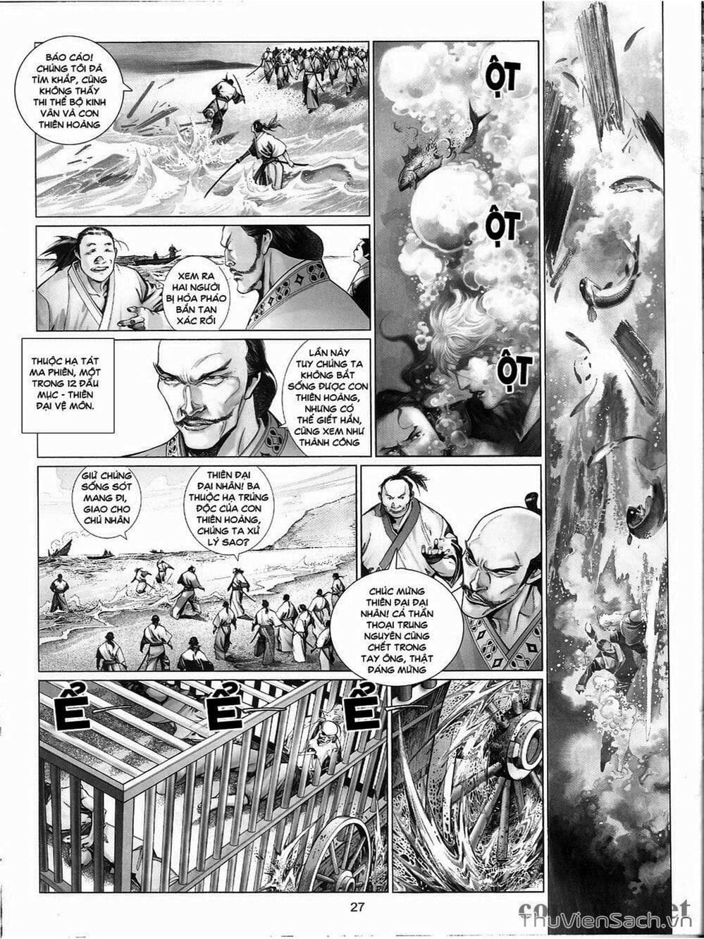 Truyện Tranh Phong Vân Manhua trang 3
