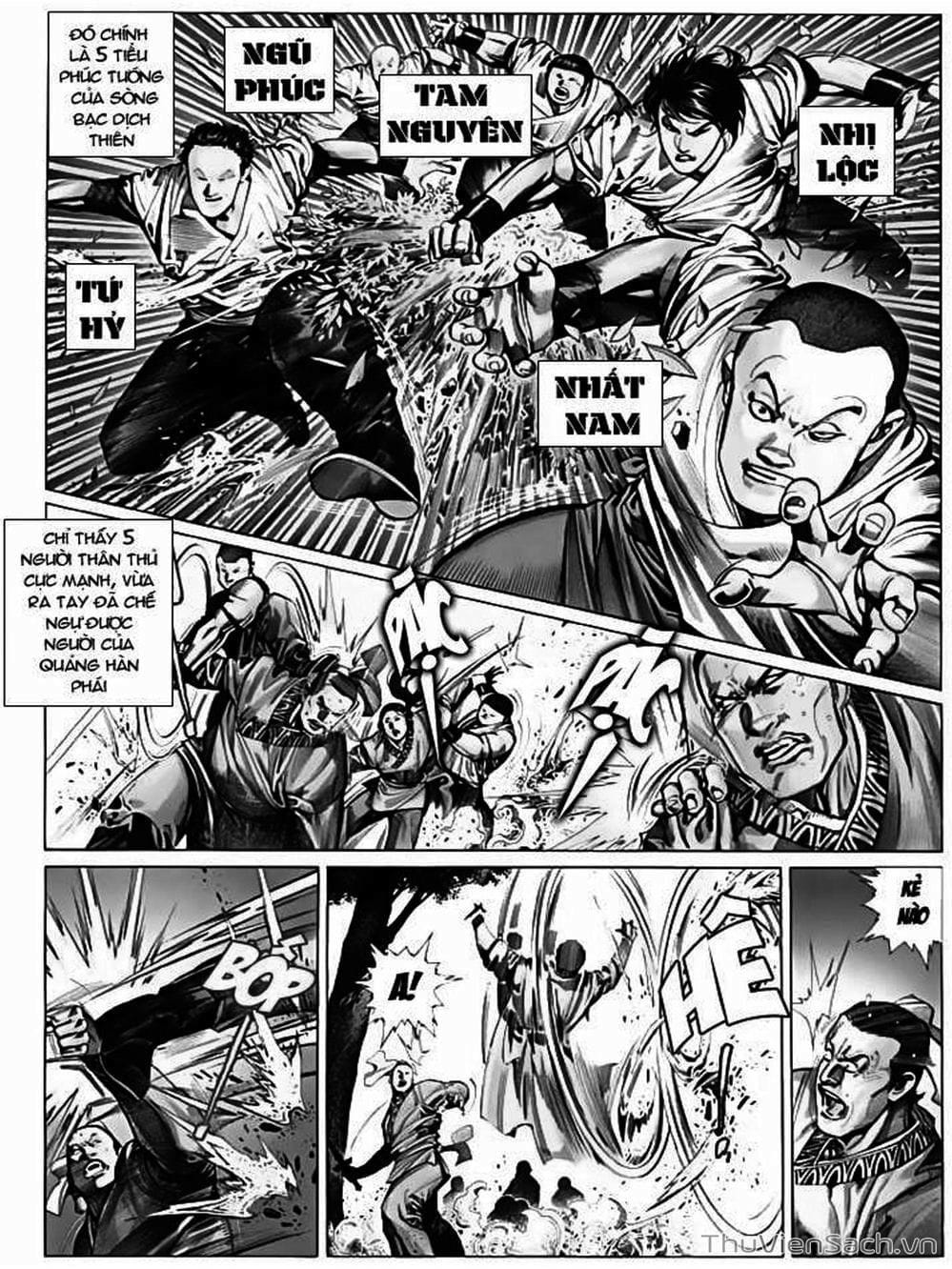 Truyện Tranh Phong Vân Manhua trang 3