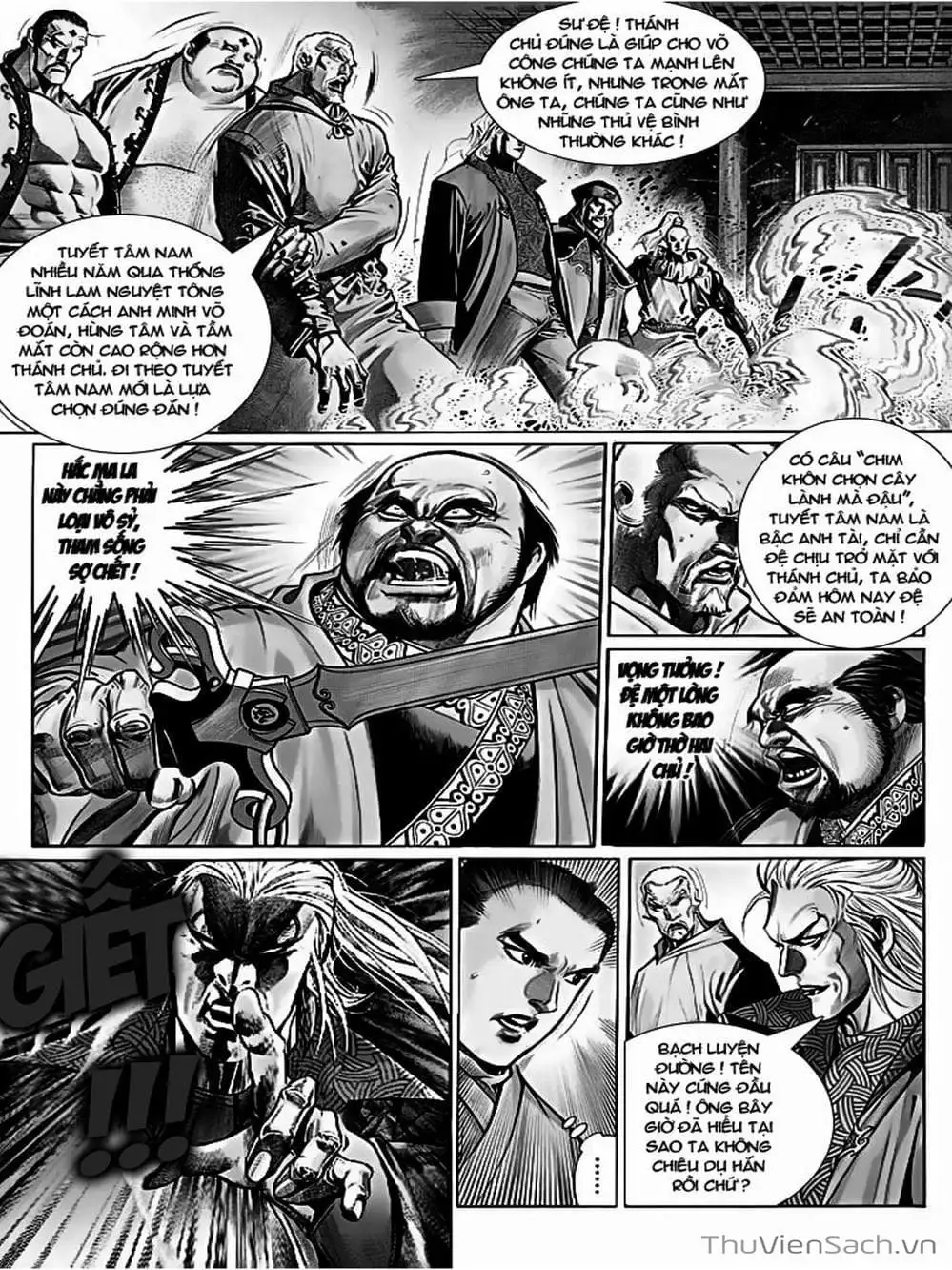 Truyện Tranh Phong Vân Manhua trang 3