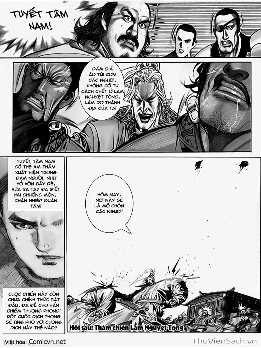 Truyện Tranh Phong Vân Manhua trang 3