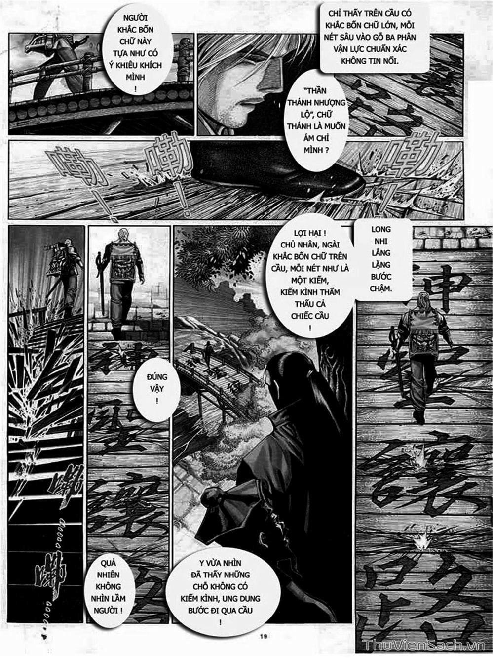 Truyện Tranh Phong Vân Manhua trang 3
