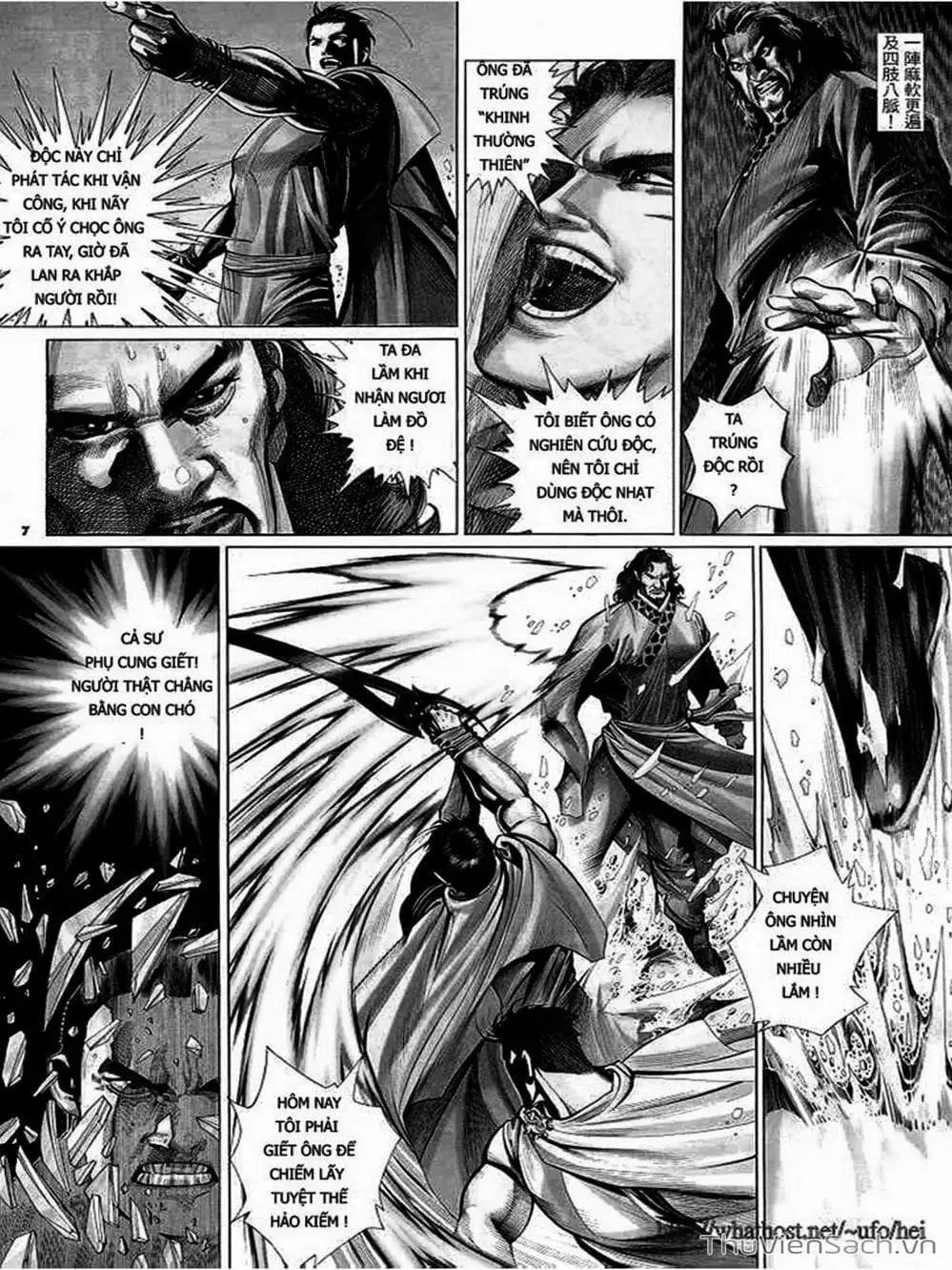 Truyện Tranh Phong Vân Manhua trang 3