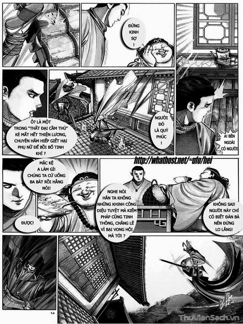 Truyện Tranh Phong Vân Manhua trang 3