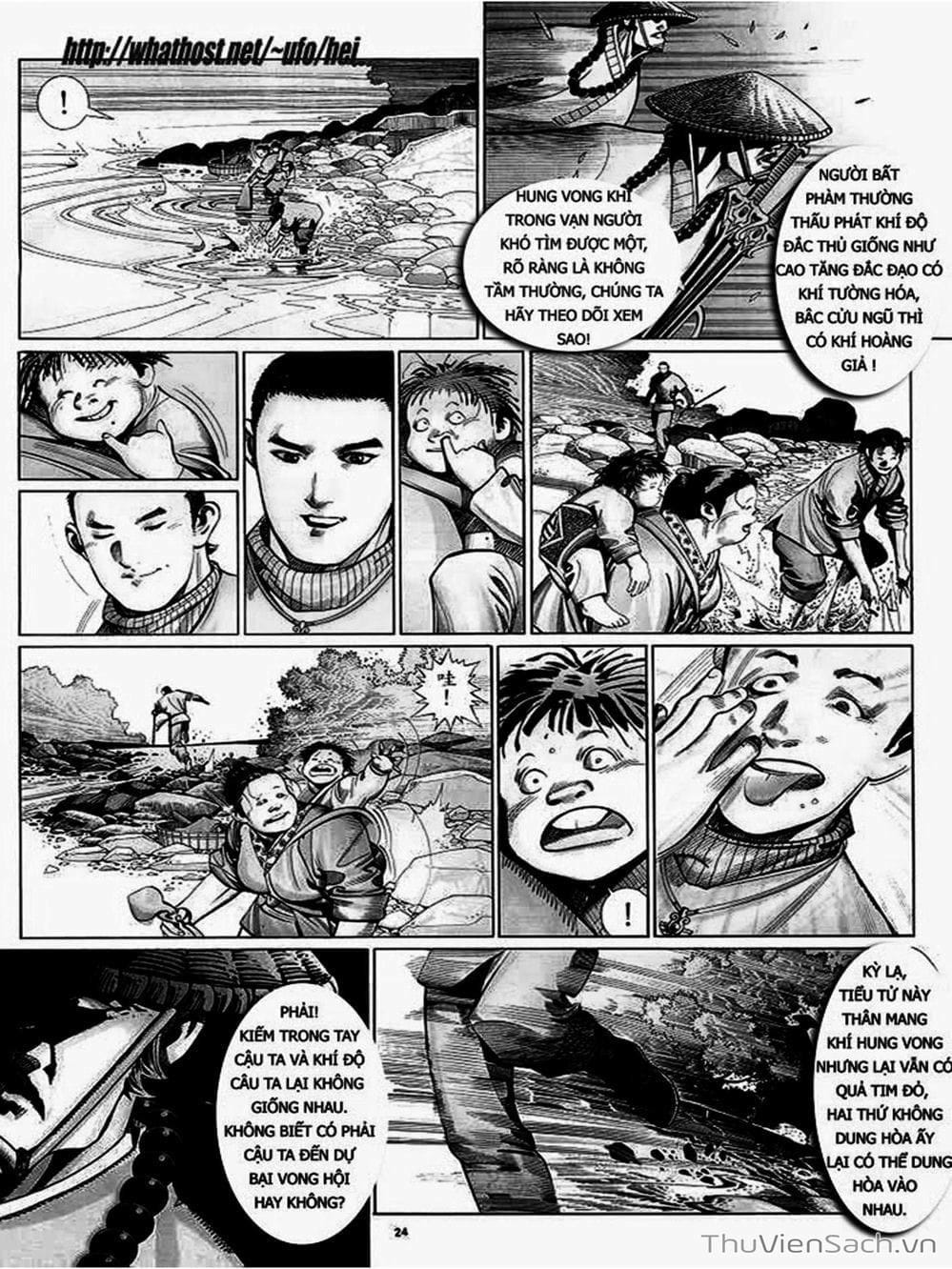 Truyện Tranh Phong Vân Manhua trang 3