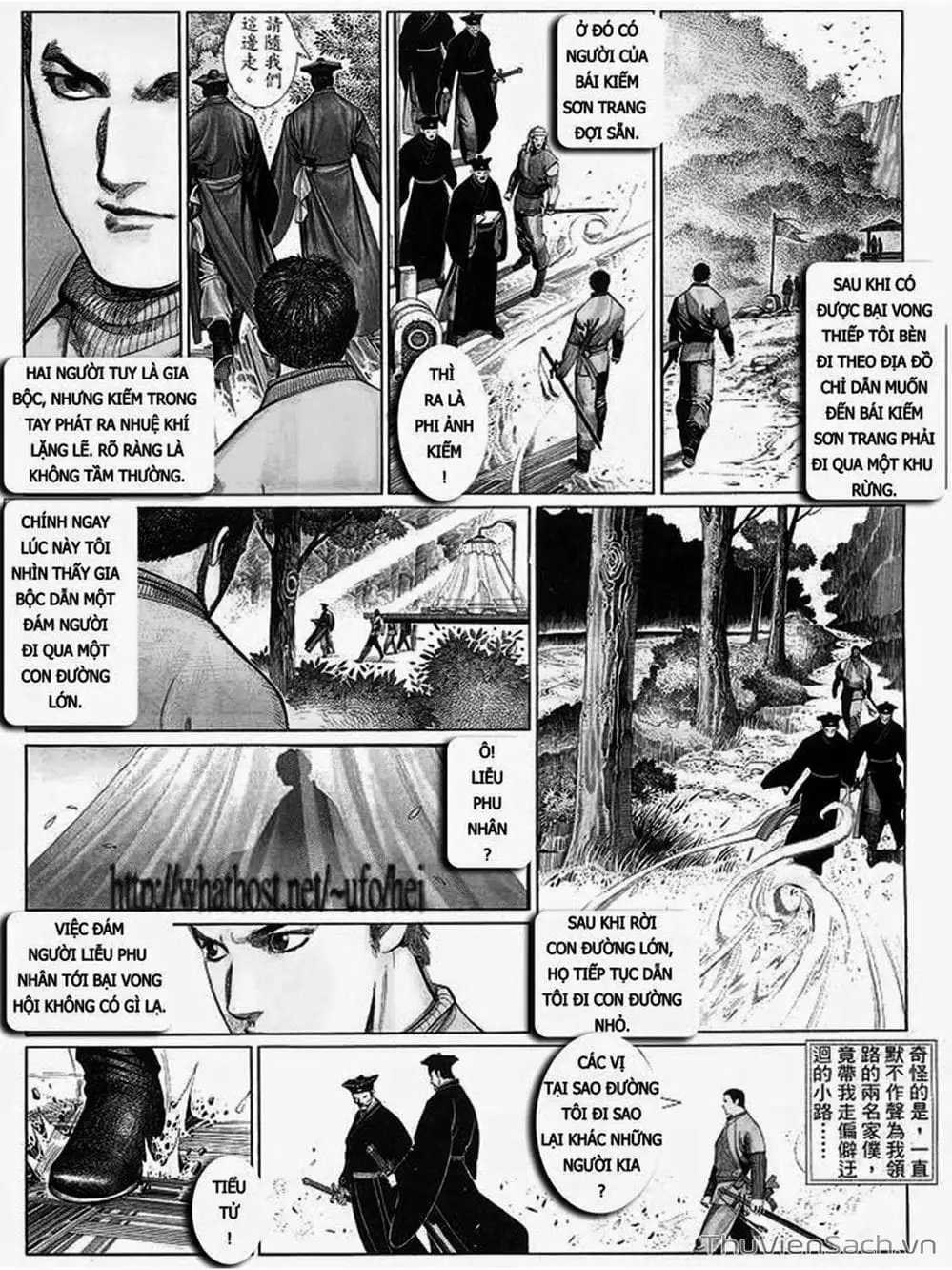Truyện Tranh Phong Vân Manhua trang 3