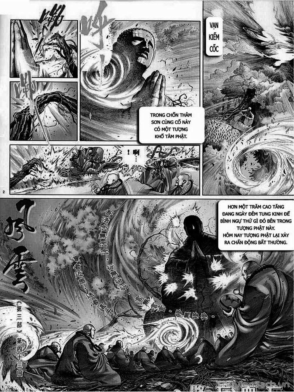 Truyện Tranh Phong Vân Manhua trang 3