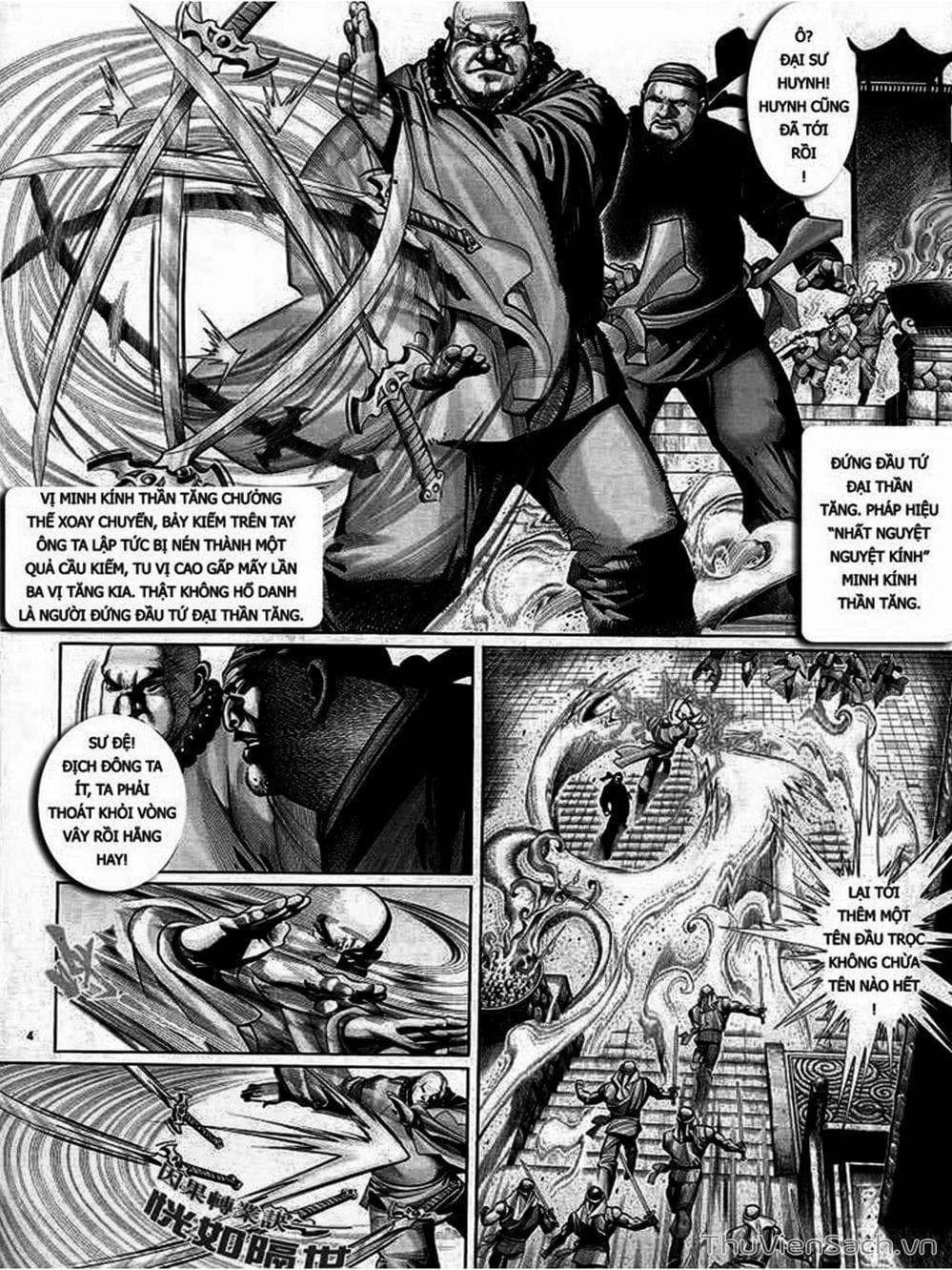 Truyện Tranh Phong Vân Manhua trang 3