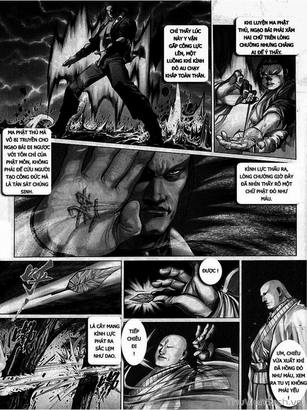 Truyện Tranh Phong Vân Manhua trang 3