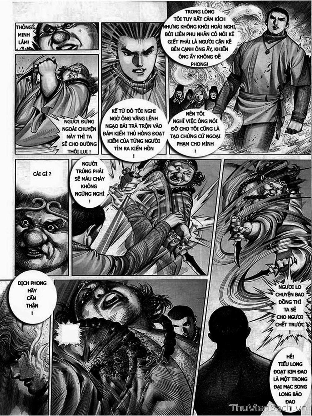 Truyện Tranh Phong Vân Manhua trang 3