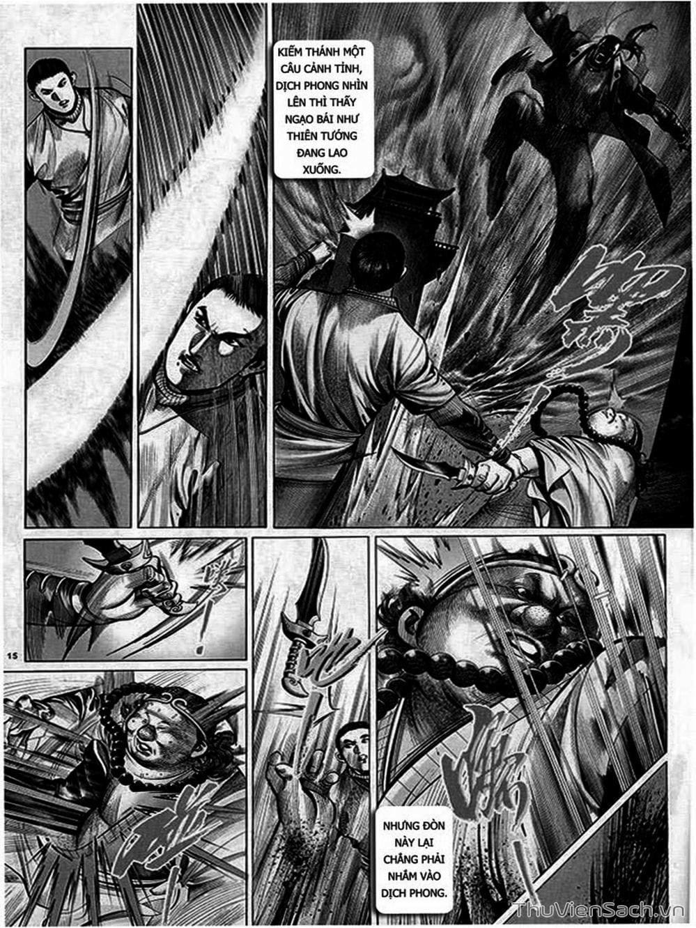 Truyện Tranh Phong Vân Manhua trang 3