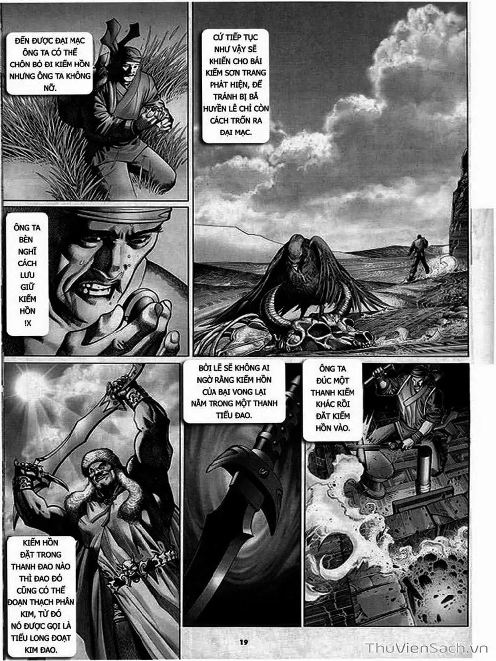 Truyện Tranh Phong Vân Manhua trang 3