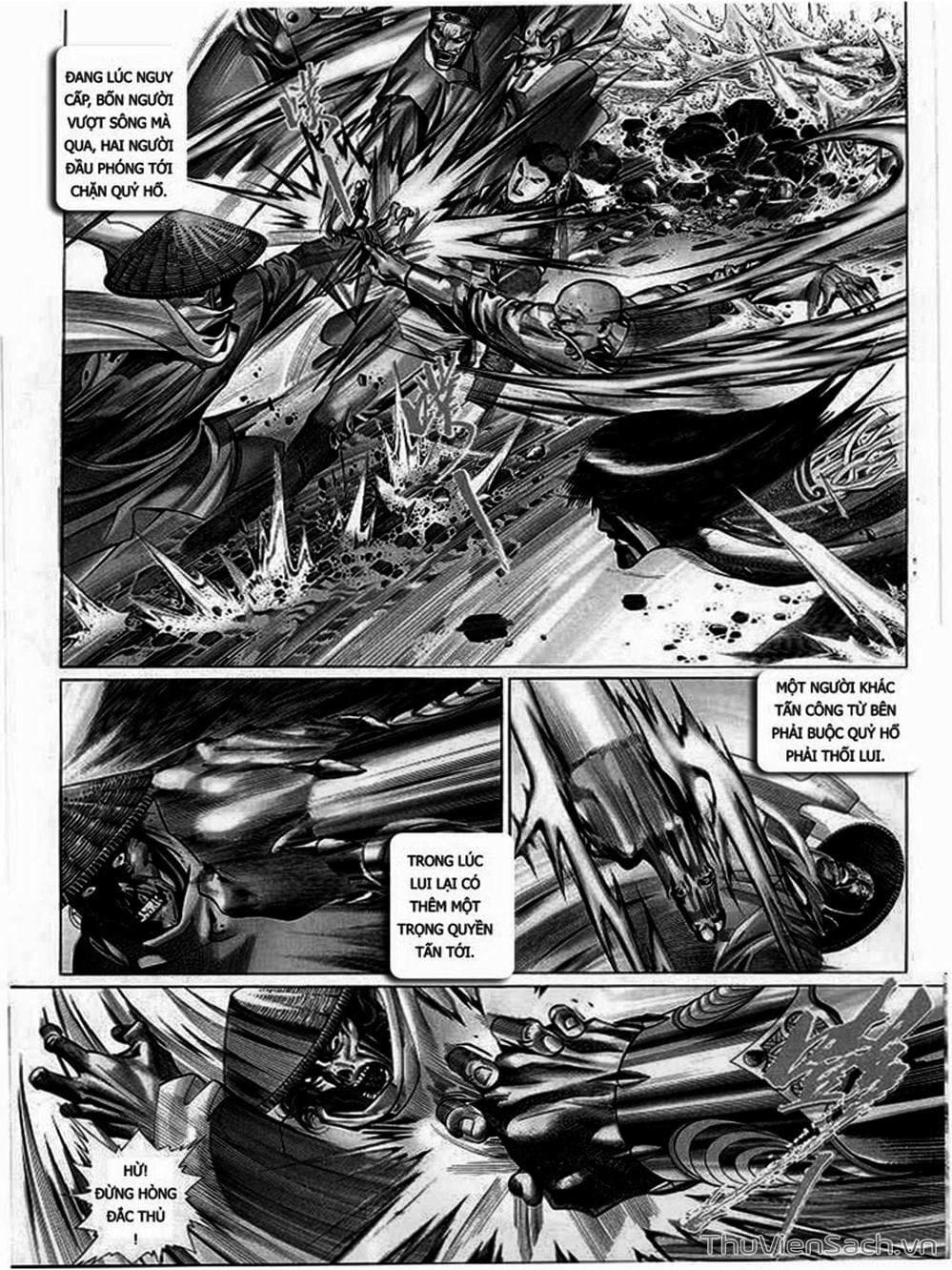 Truyện Tranh Phong Vân Manhua trang 3