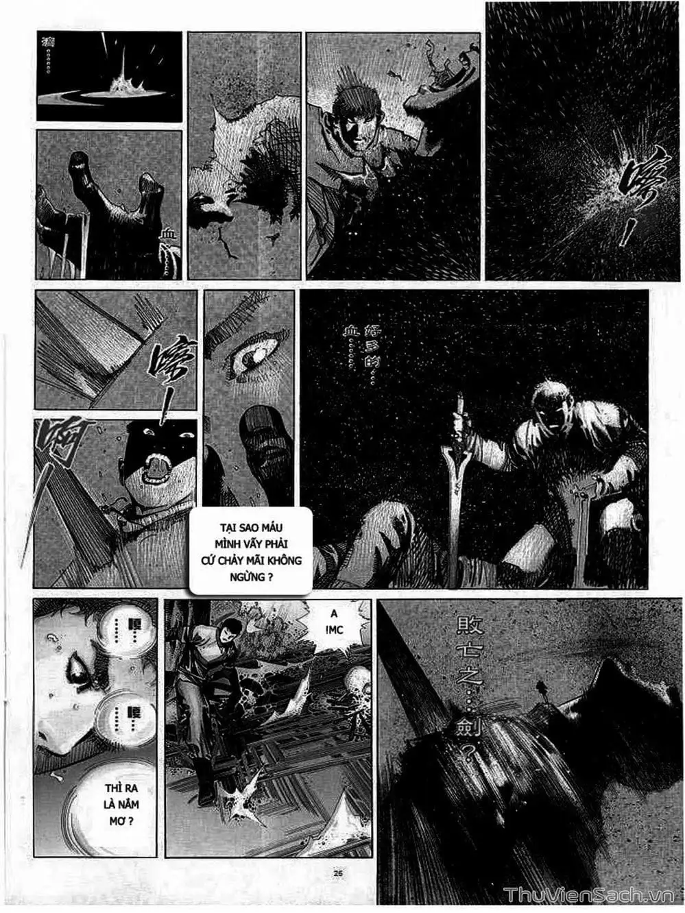 Truyện Tranh Phong Vân Manhua trang 3