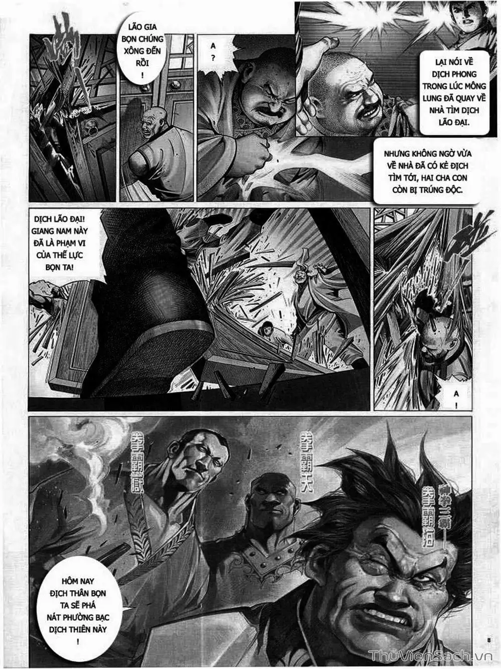 Truyện Tranh Phong Vân Manhua trang 3