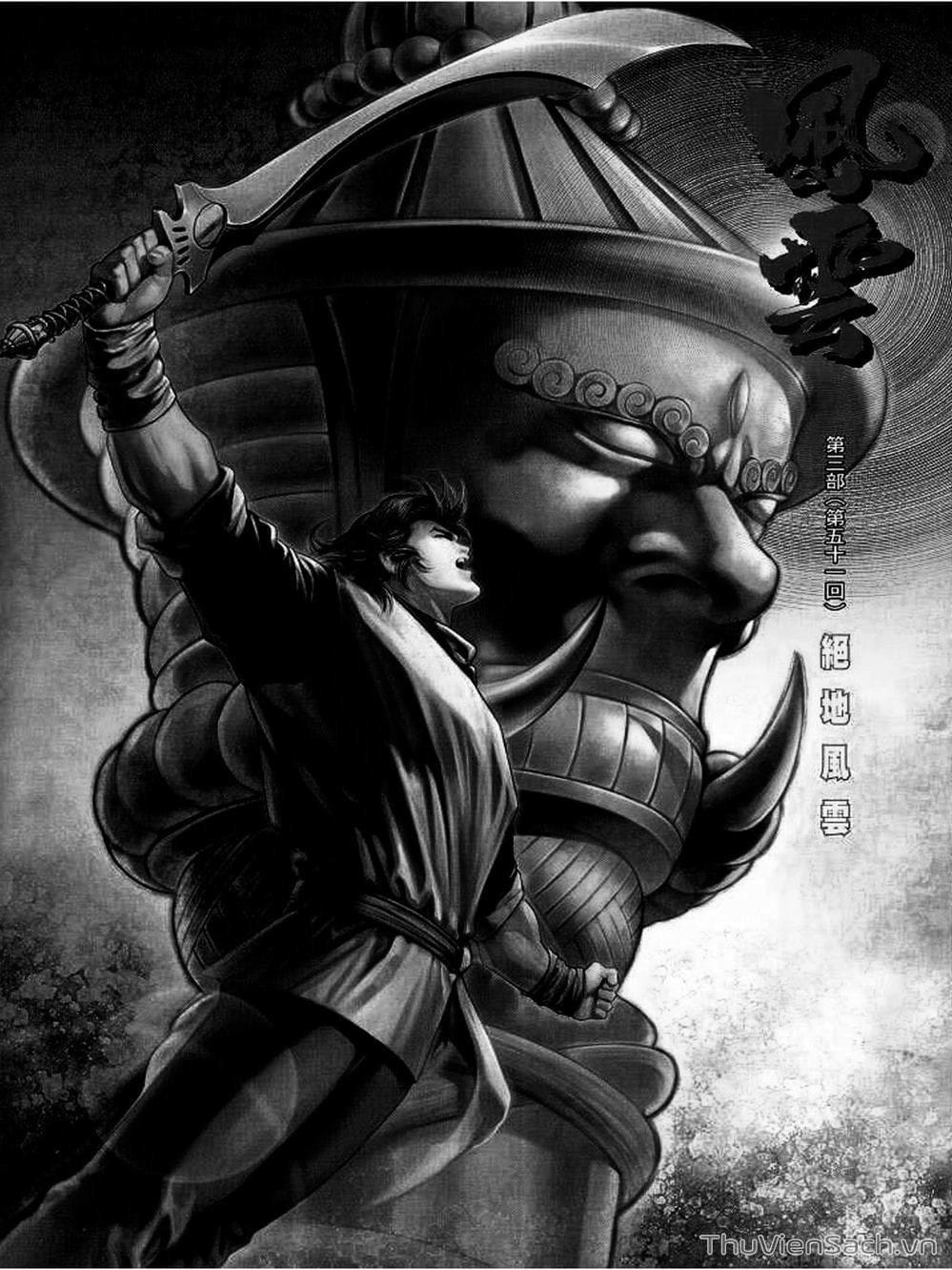 Truyện Tranh Phong Vân Manhua trang 3