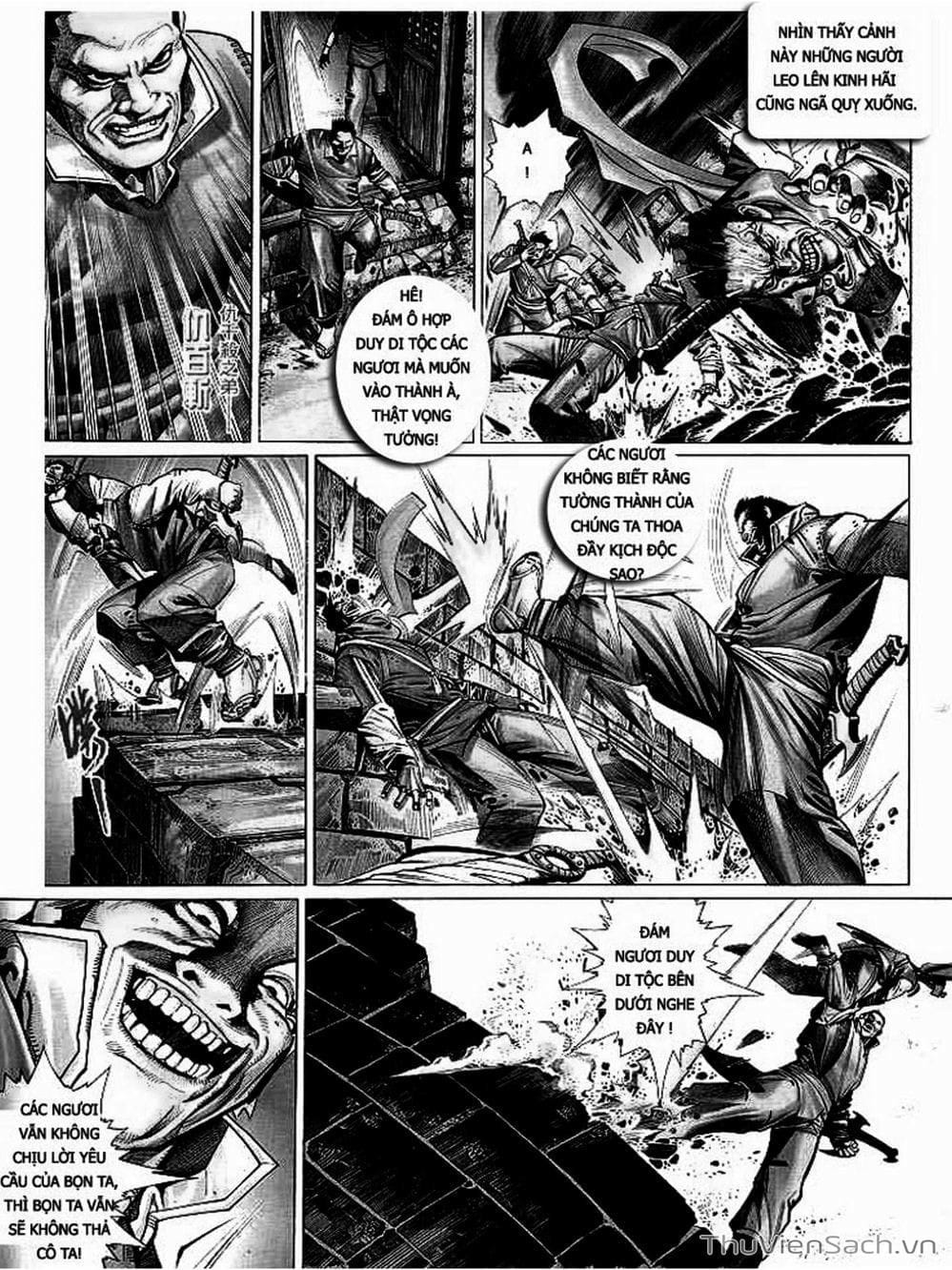 Truyện Tranh Phong Vân Manhua trang 3