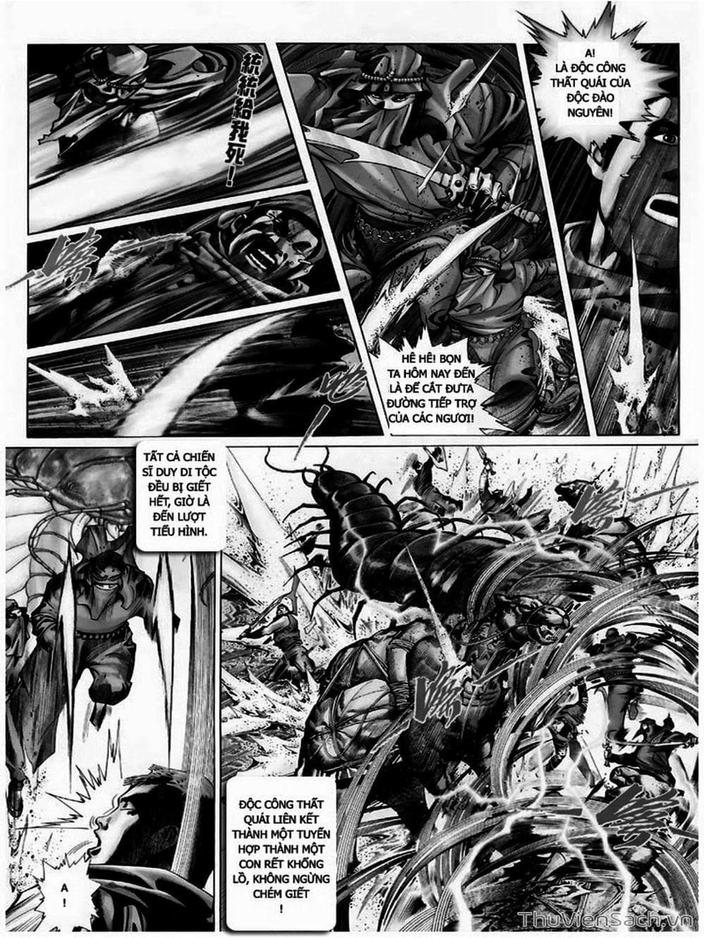 Truyện Tranh Phong Vân Manhua trang 3