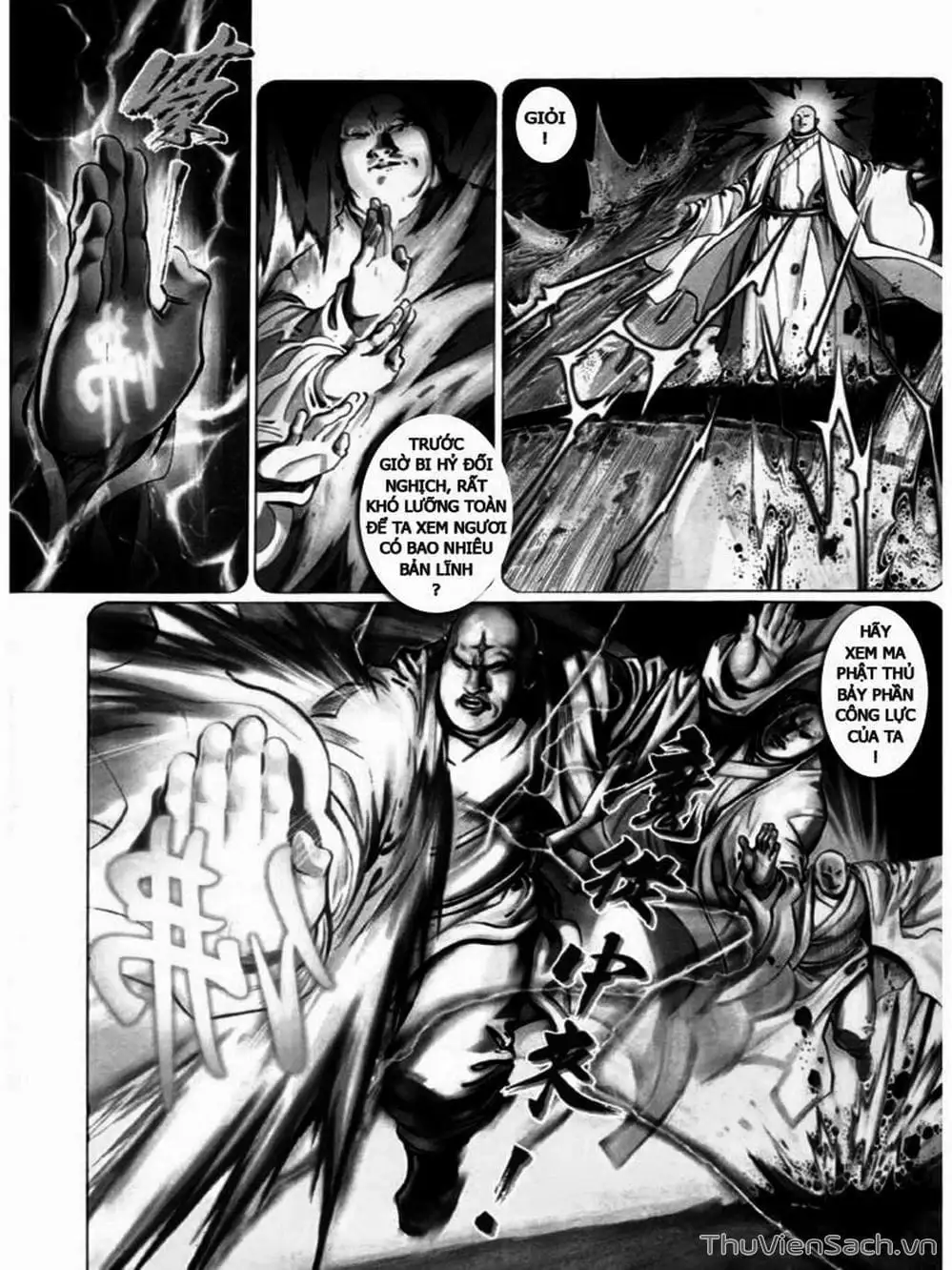 Truyện Tranh Phong Vân Manhua trang 3