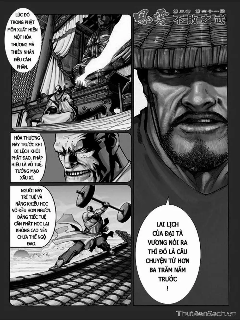 Truyện Tranh Phong Vân Manhua trang 3