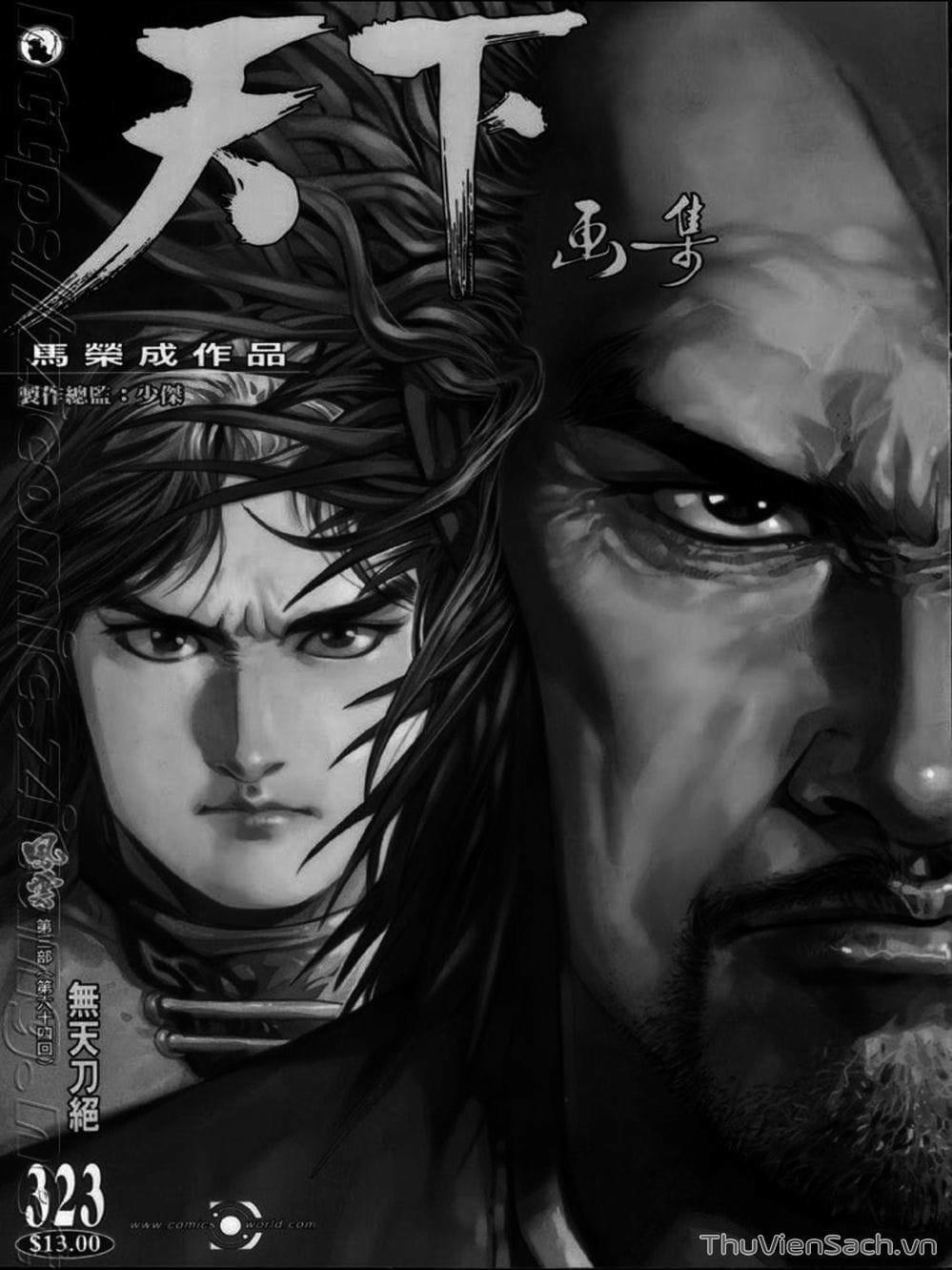 Truyện Tranh Phong Vân Manhua trang 3