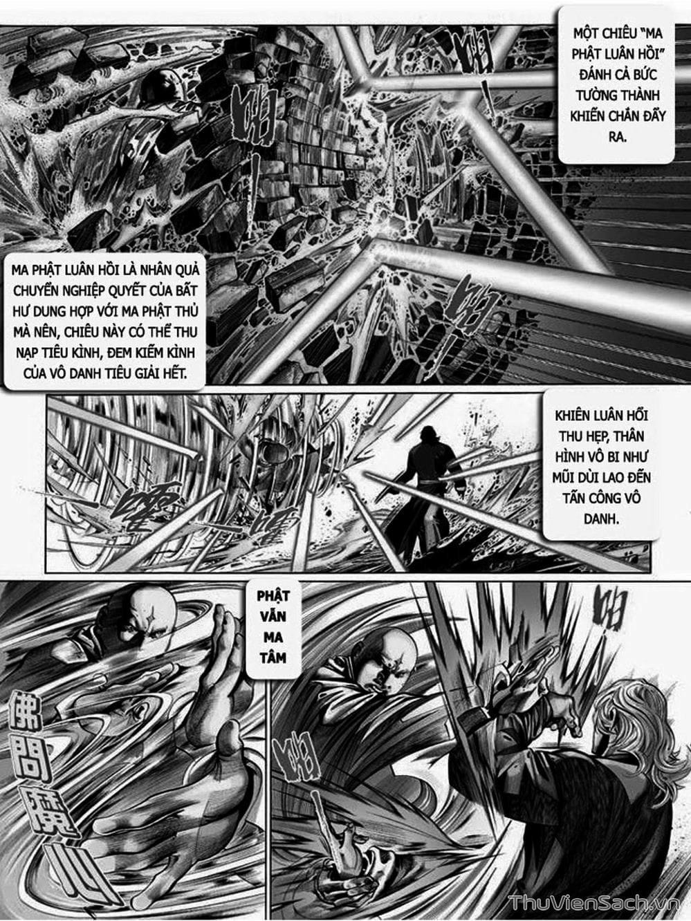 Truyện Tranh Phong Vân Manhua trang 9331