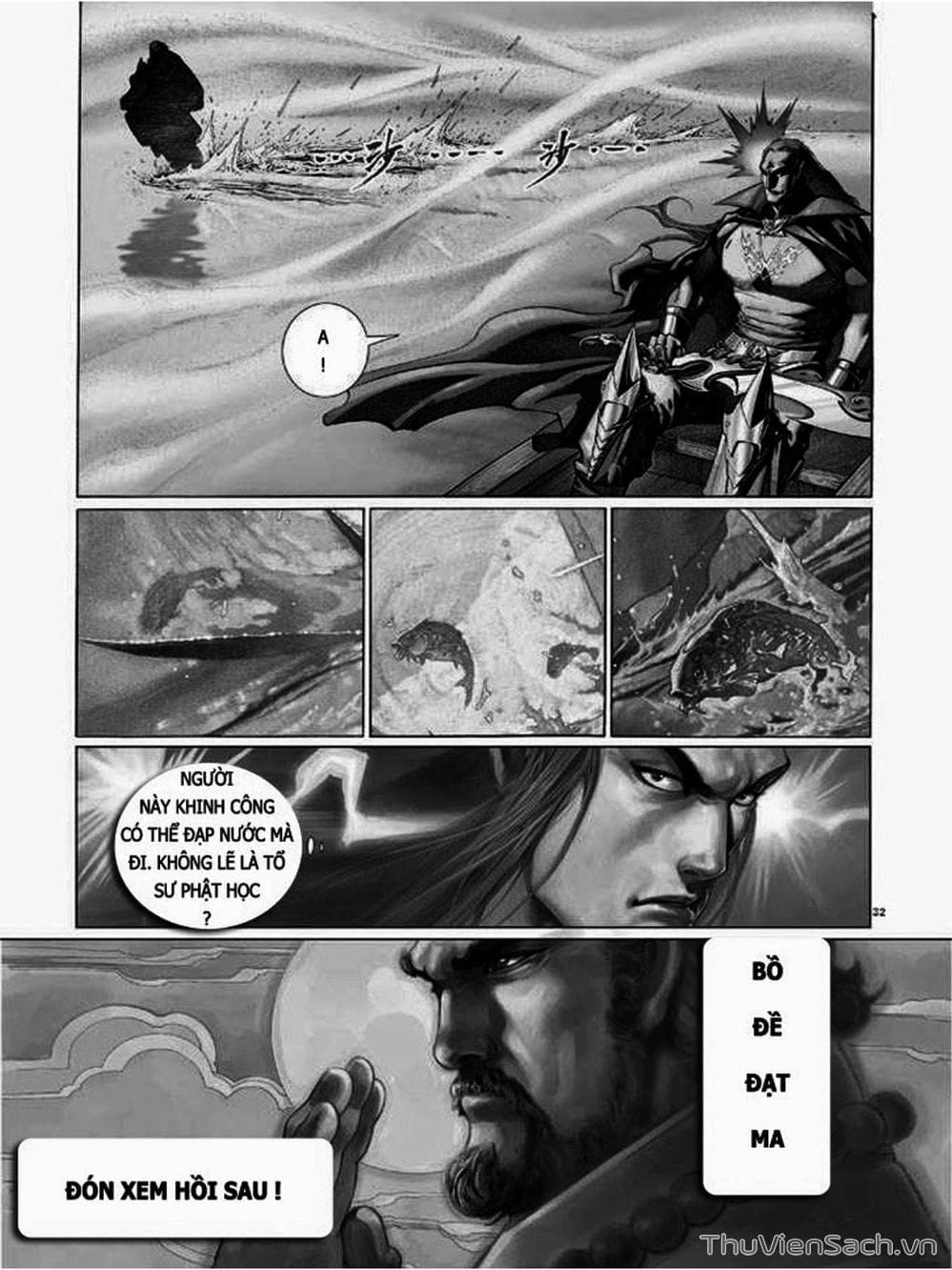 Truyện Tranh Phong Vân Manhua trang 3