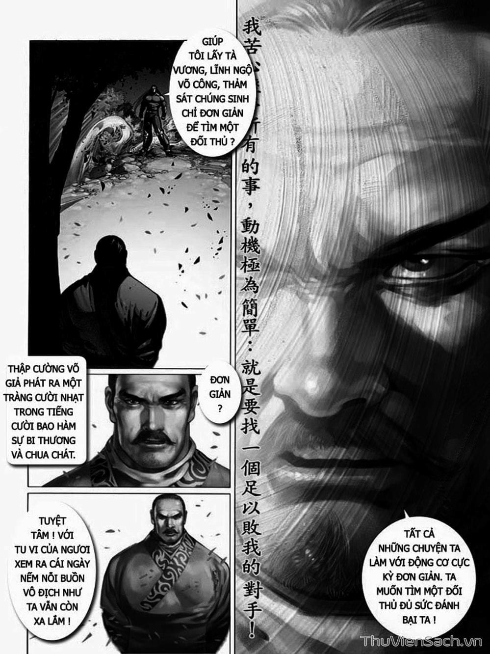 Truyện Tranh Phong Vân Manhua trang 3