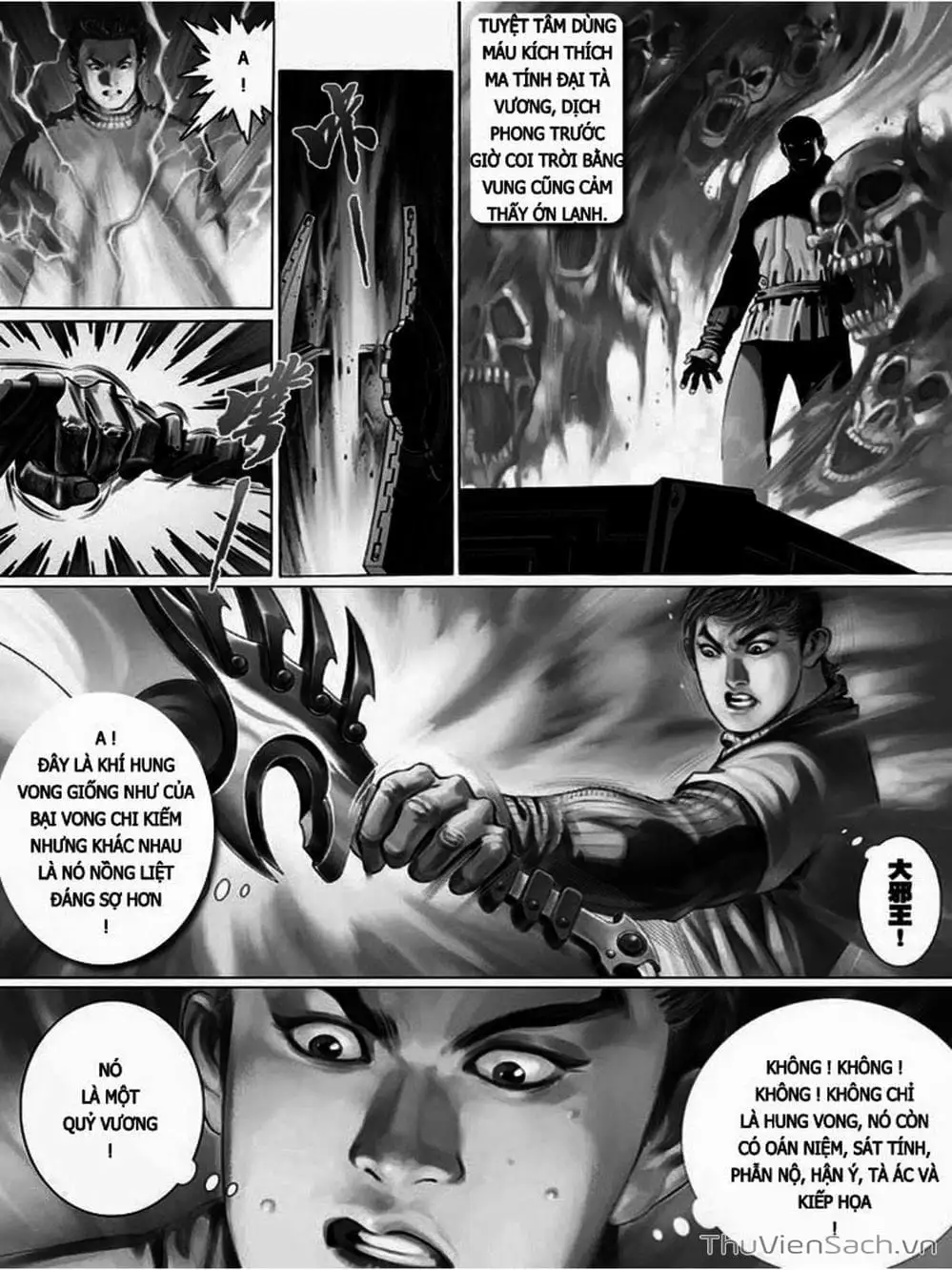 Truyện Tranh Phong Vân Manhua trang 3