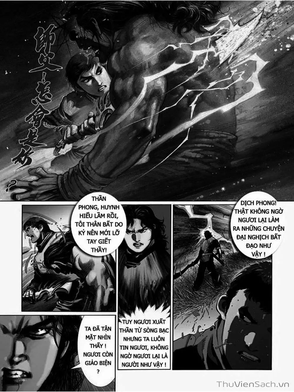 Truyện Tranh Phong Vân Manhua trang 3