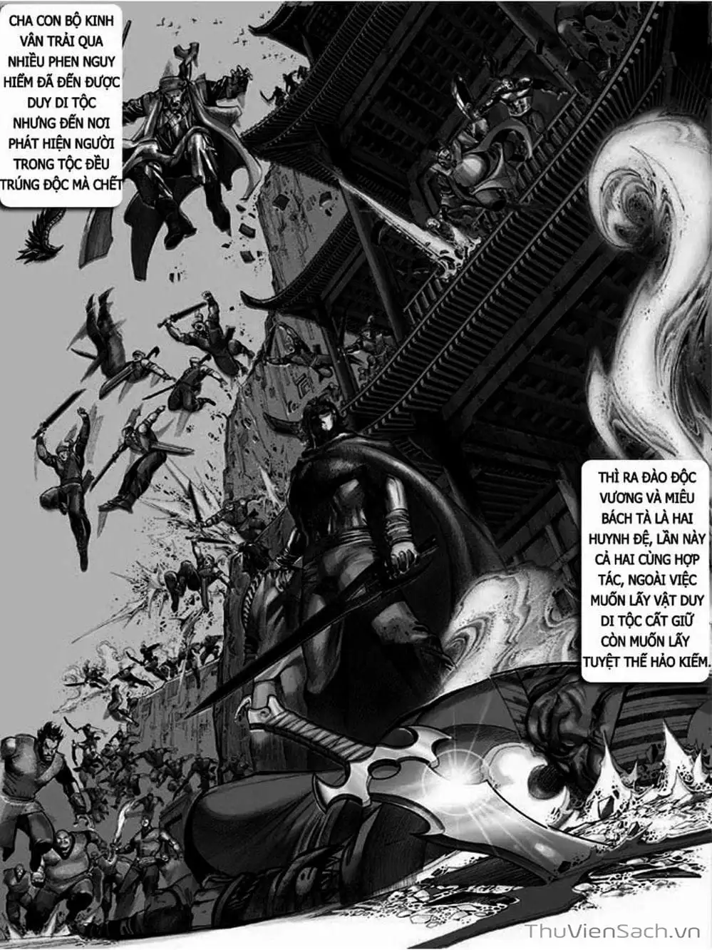 Truyện Tranh Phong Vân Manhua trang 3