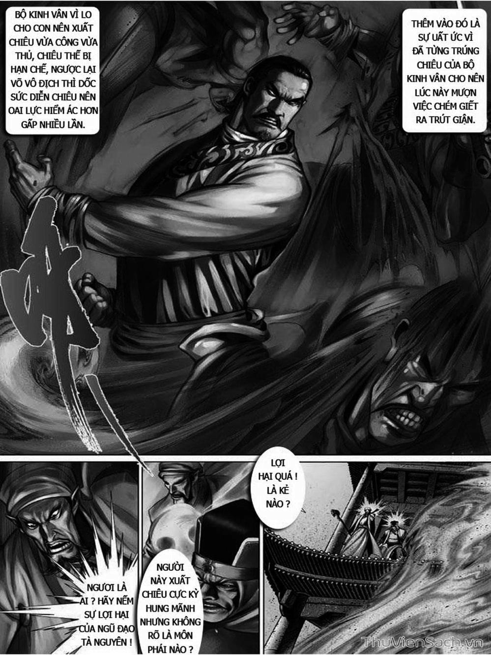 Truyện Tranh Phong Vân Manhua trang 3