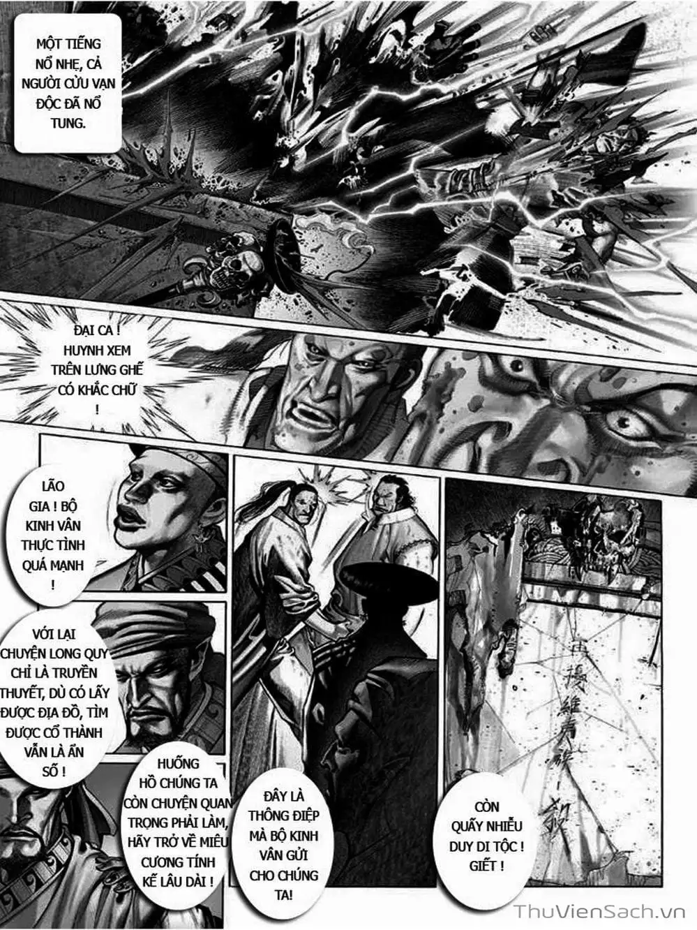 Truyện Tranh Phong Vân Manhua trang 3