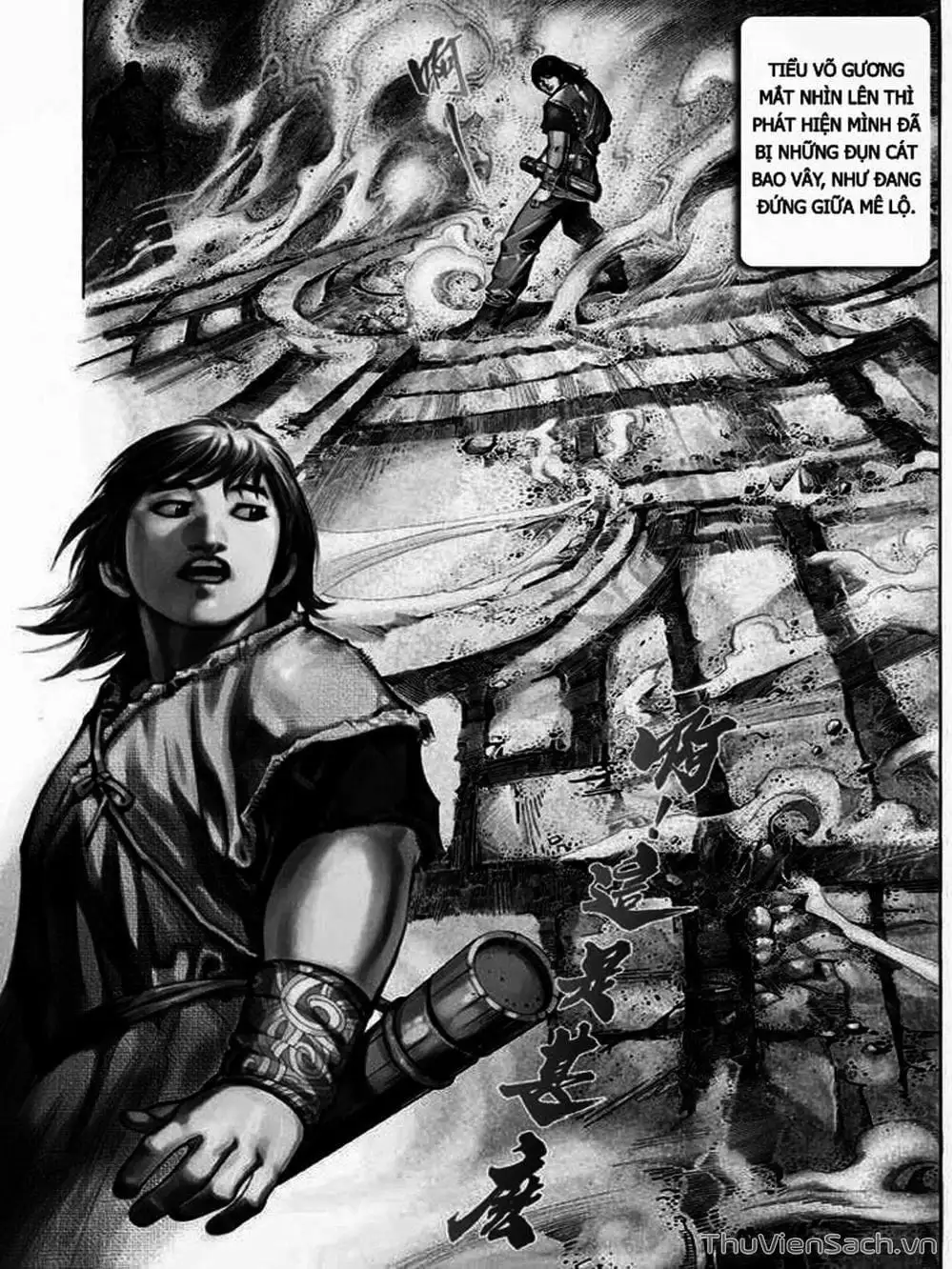 Truyện Tranh Phong Vân Manhua trang 3