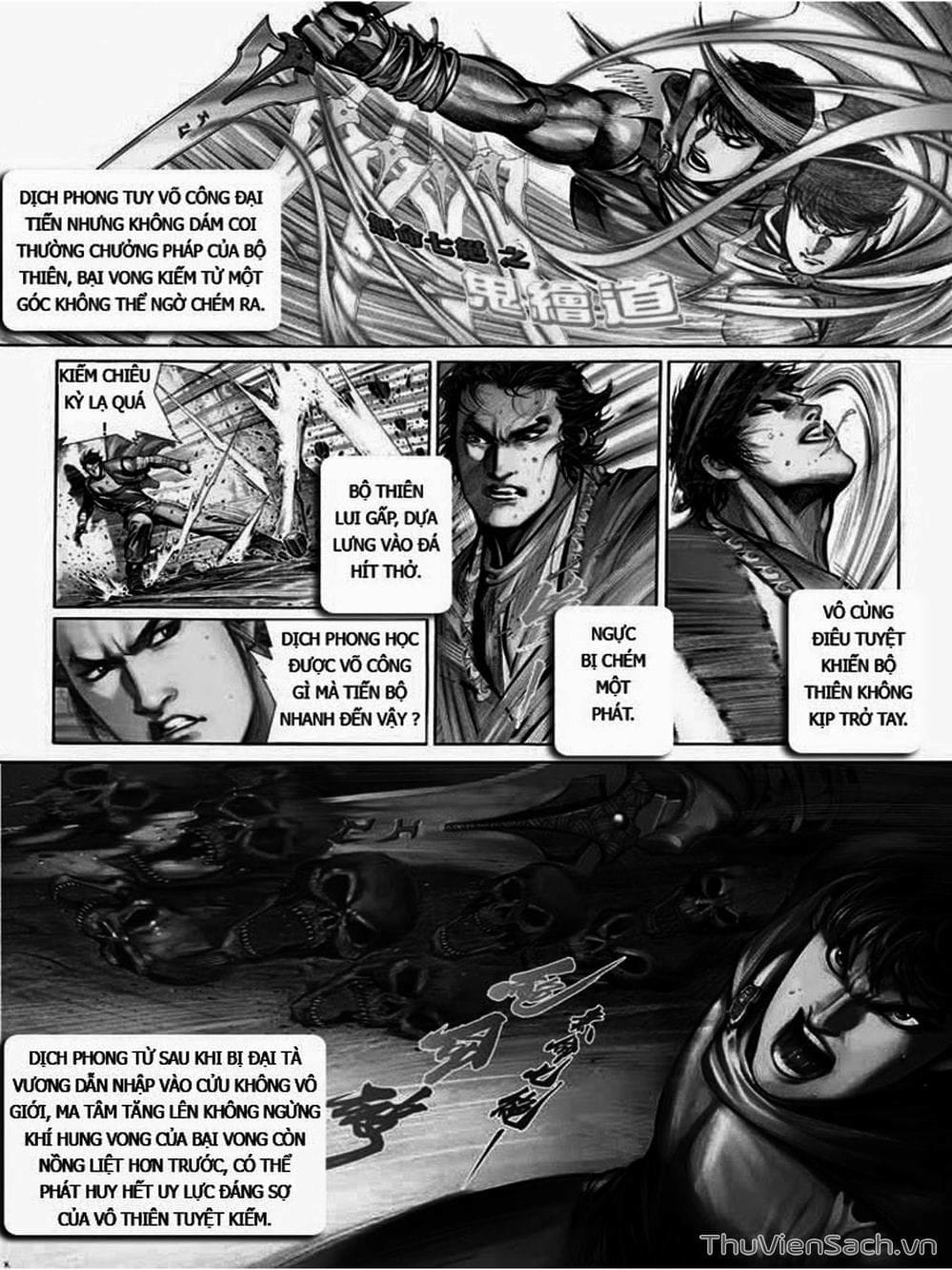 Truyện Tranh Phong Vân Manhua trang 3