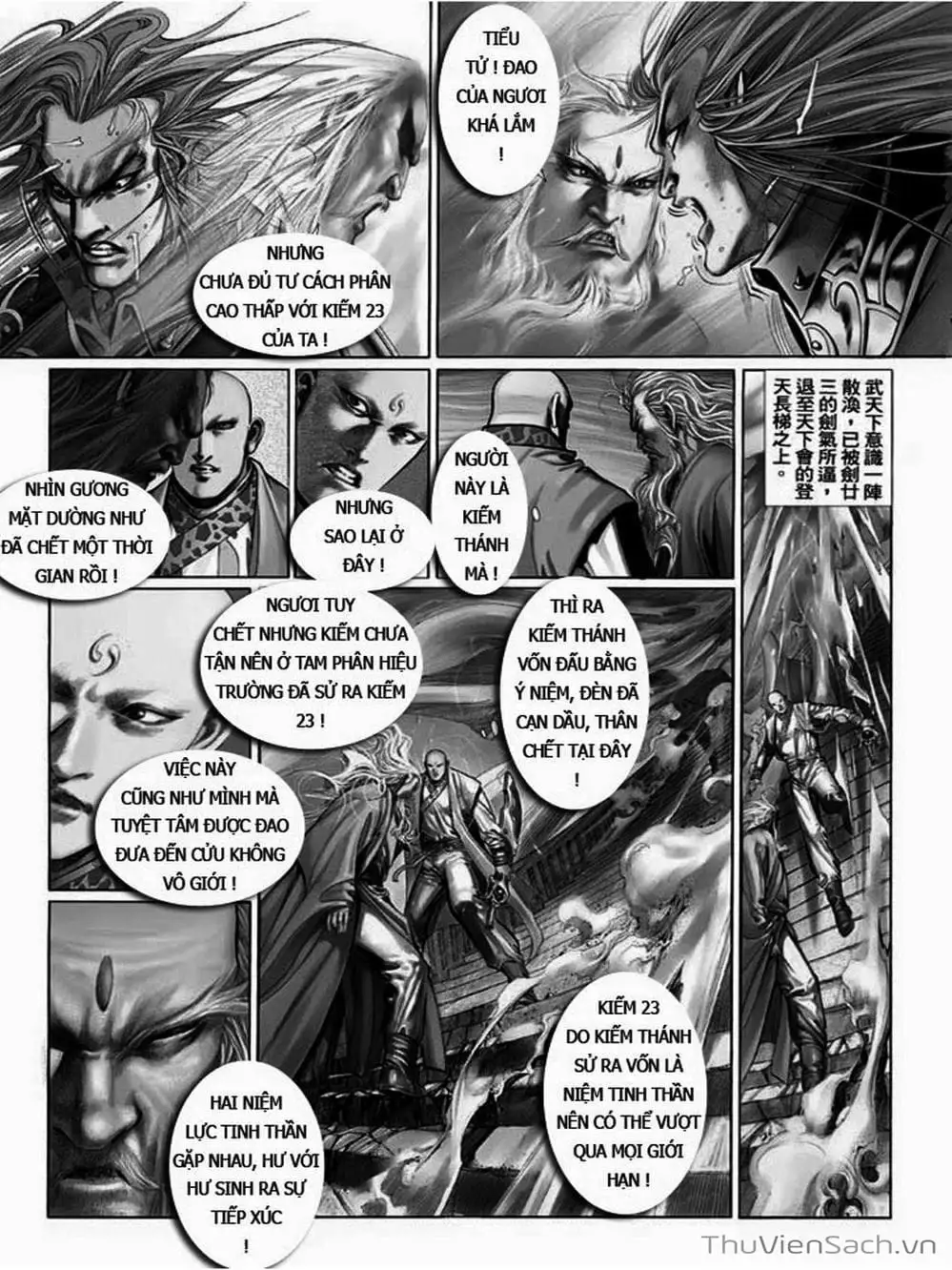 Truyện Tranh Phong Vân Manhua trang 3