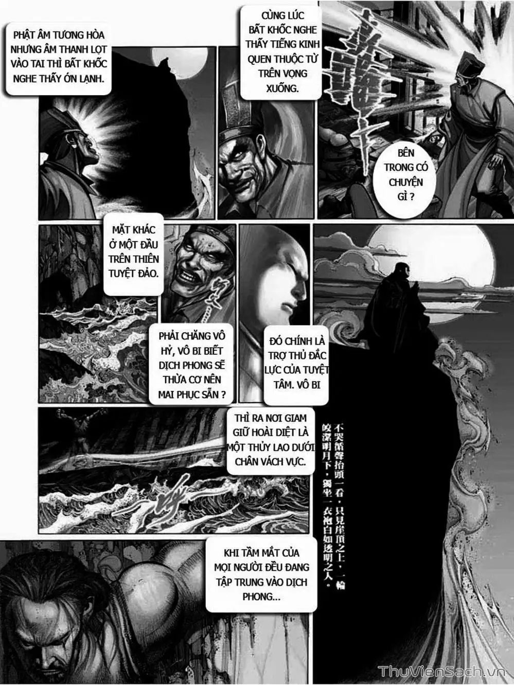 Truyện Tranh Phong Vân Manhua trang 3