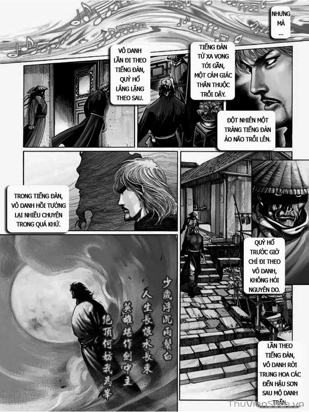 Truyện Tranh Phong Vân Manhua trang 3