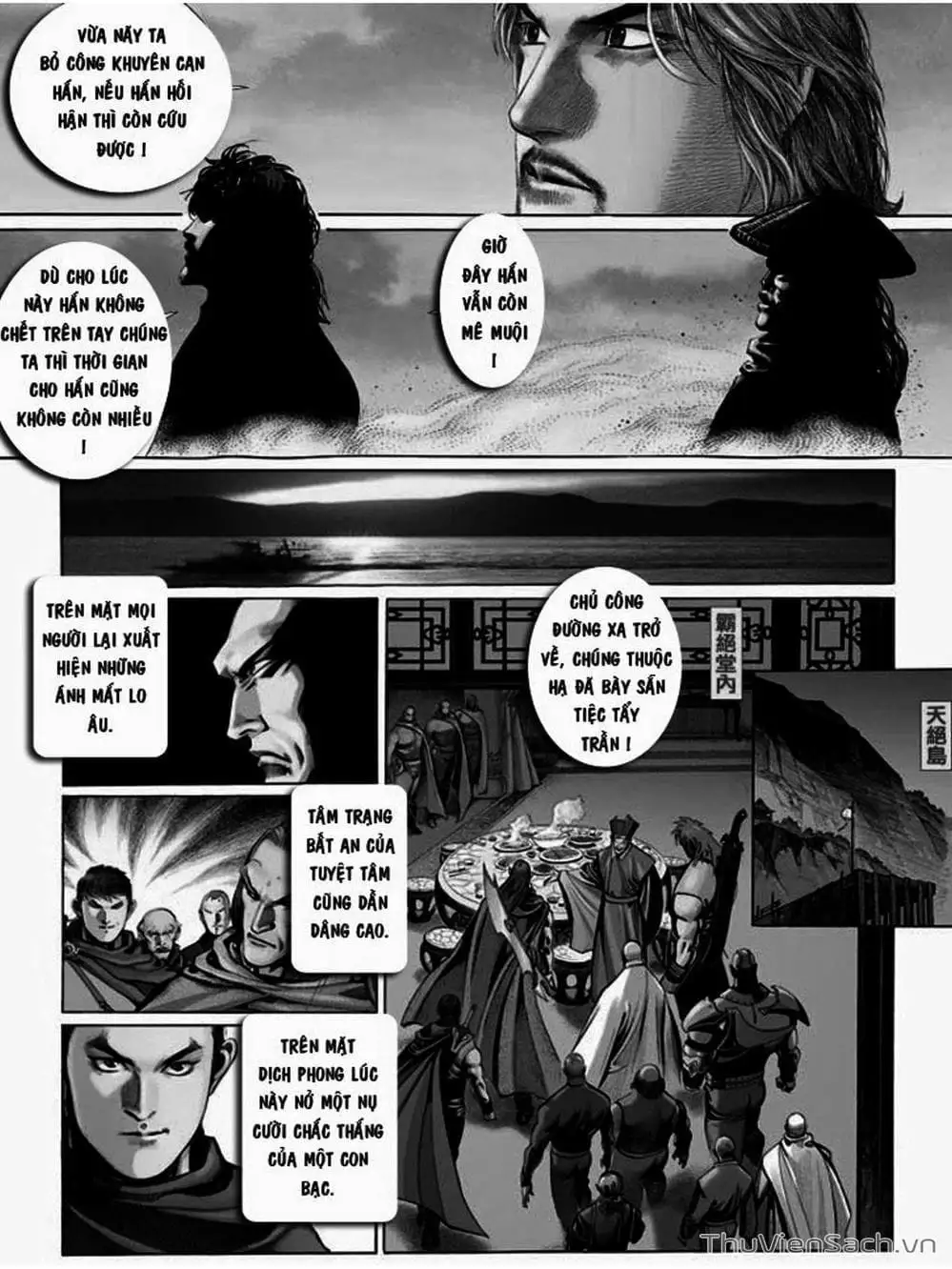 Truyện Tranh Phong Vân Manhua trang 3