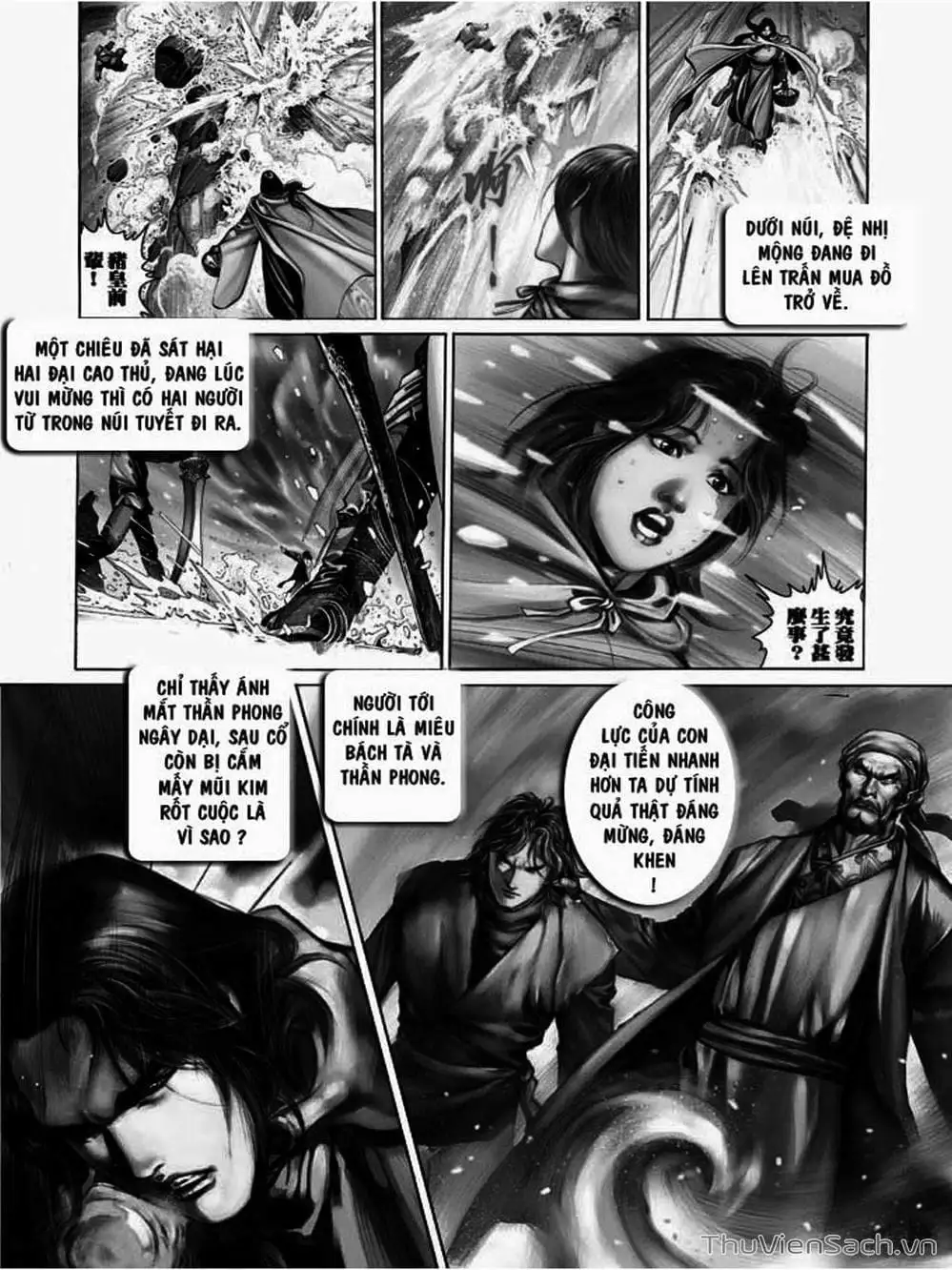 Truyện Tranh Phong Vân Manhua trang 3