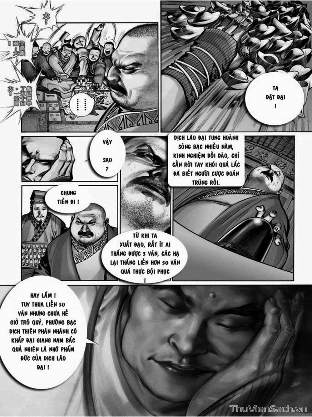 Truyện Tranh Phong Vân Manhua trang 3