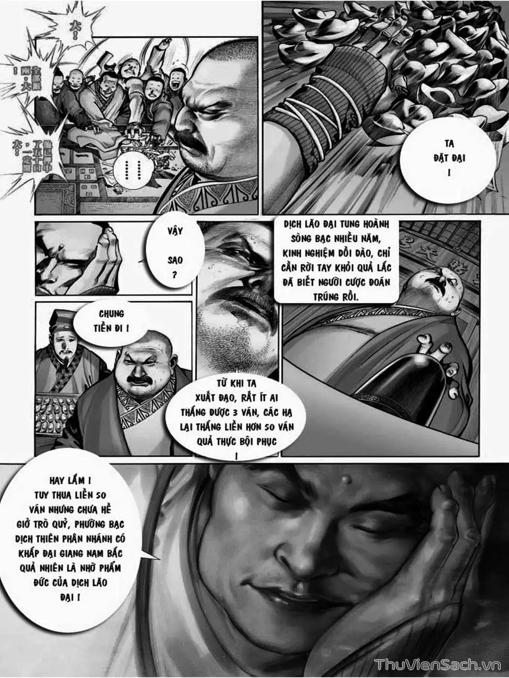 Truyện Tranh Phong Vân Manhua trang 3