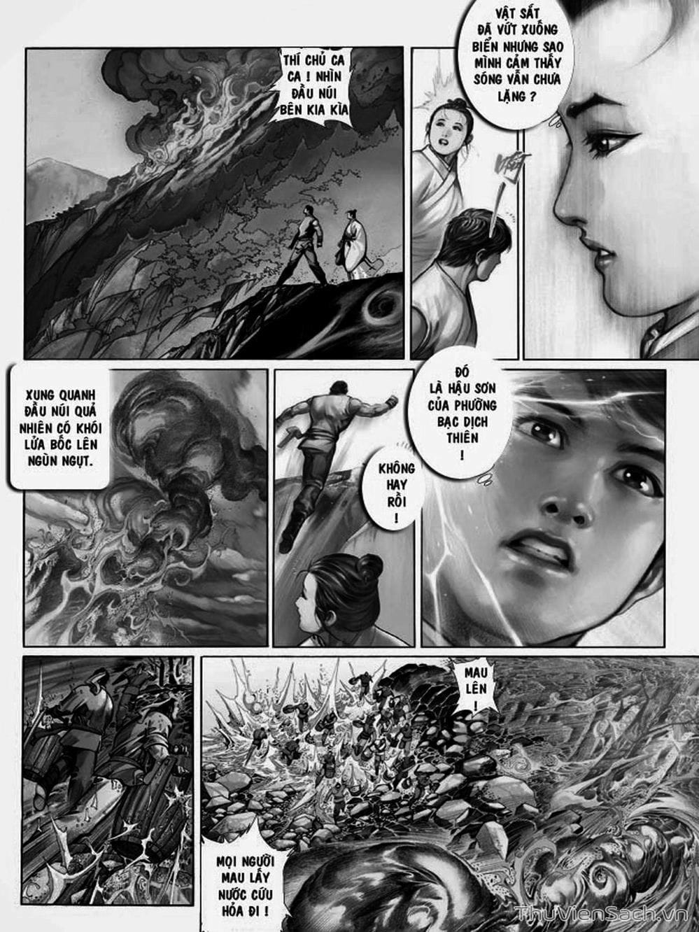Truyện Tranh Phong Vân Manhua trang 3