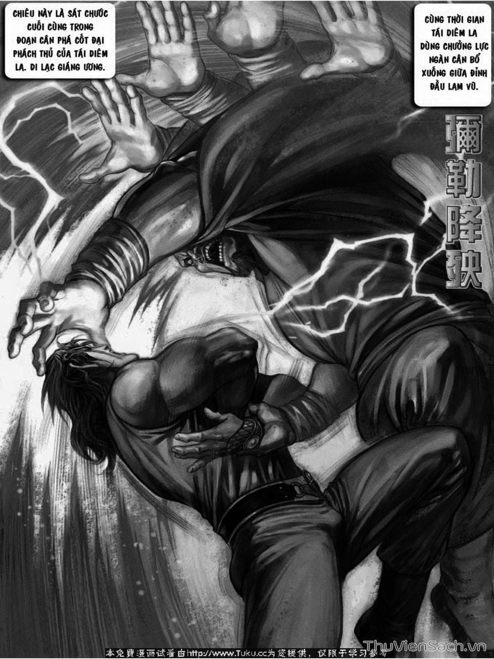 Truyện Tranh Phong Vân Manhua trang 3