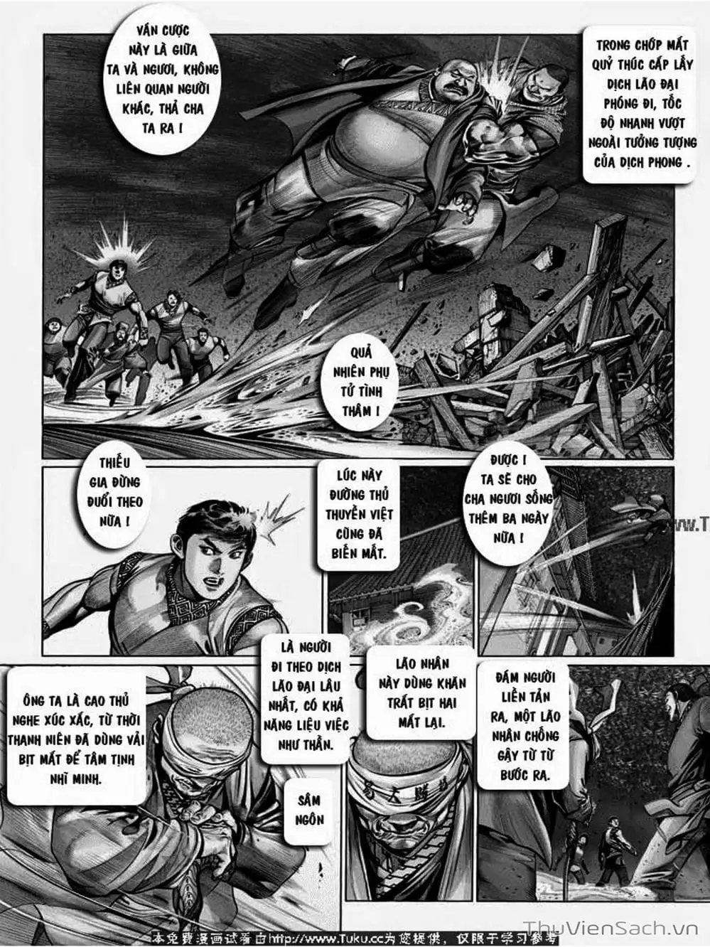 Truyện Tranh Phong Vân Manhua trang 3